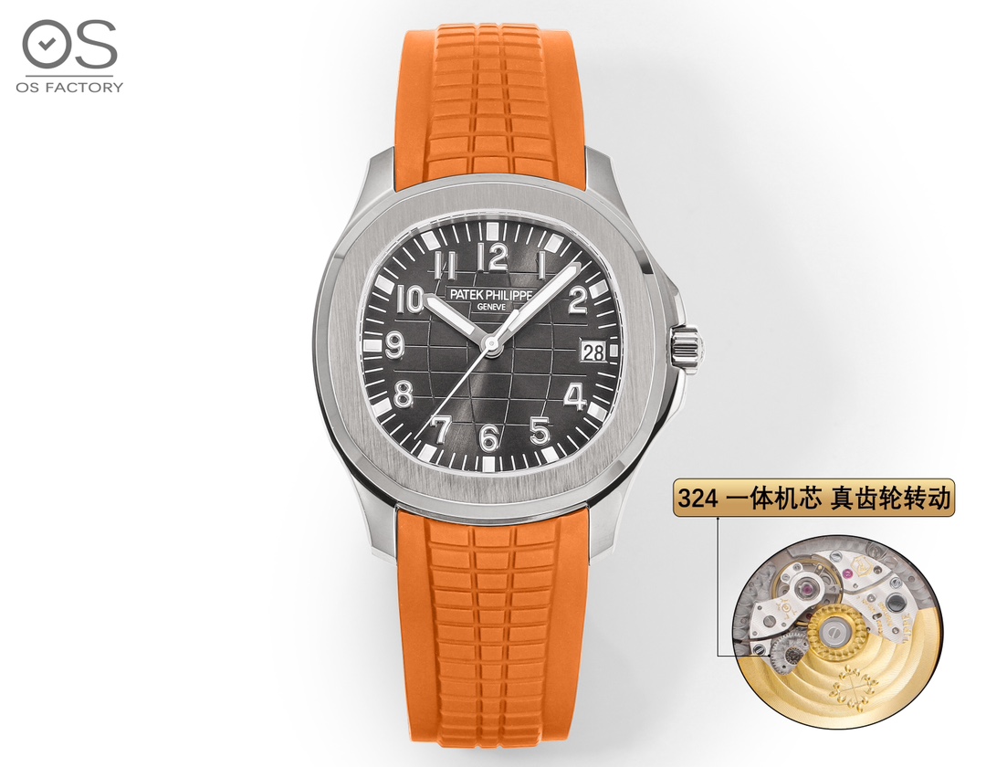 Patek Philippe Aquanaut 5167A-001 Orange Rubber Strap