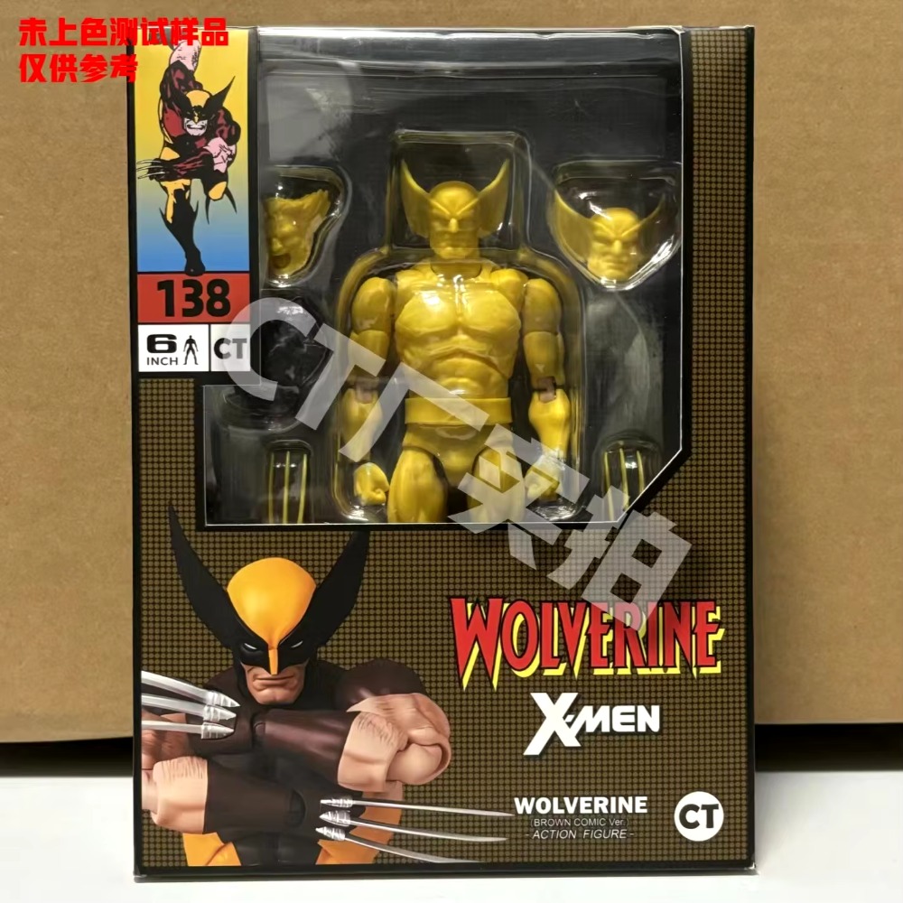 High-Quality Mafex 138 Wolverine Action Figure Set